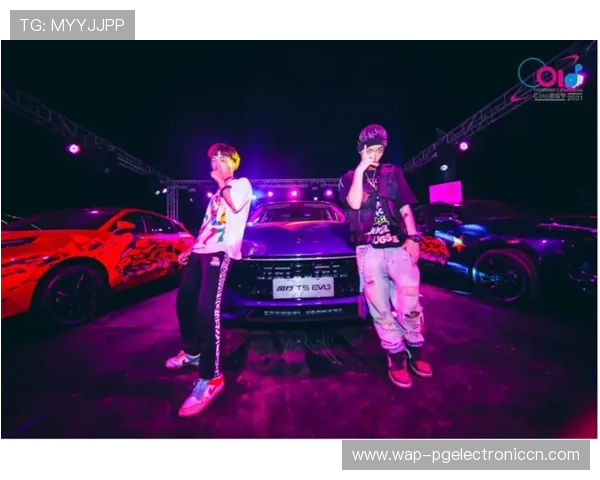 电竞PGone：从街头到舞台的音乐与电竞跨界之路探索